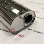 Резонатор прямоточный Fujutsubo style выходы 63мм