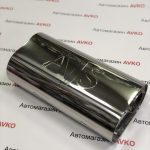 Резонатор прямоточный Fujutsubo style выходы 63мм