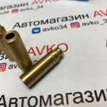Втулки направляющие клапанов AMP 16V 1.8L ВАЗ Веста, Икс-Рей (16 штук)