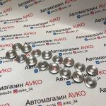 Тарелки клапана GTS для а/м ВАЗ 2110-12 16V (алюминий Д16Т) облегченные без роспуска (16 шт.)