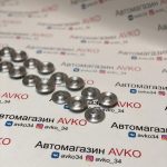 Тарелки клапана GTS для а/м ВАЗ 2110-12 16V (алюминий Д16Т) облегченные с роспуском 1мм (16 шт.)