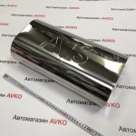 Резонатор прямоточный Fujutsubo style выходы 63мм
