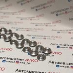 Тарелки клапана для а/м ВАЗ 2110-12 16V (B95 авиационный сплав) облегченные с роспуском 1мм (16 шт.)