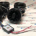 Дефлекторы в стиле AMG регулируемые с управлением на пульте для LADA Granta комплект 4шт  блок