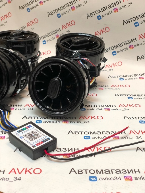 Дефлекторы в стиле AMG регулируемые с управлением на пульте, для LADA Granta комплект 4шт + блок