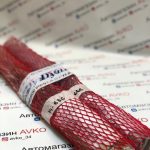 Распредвалы спортивные ОКБ Двигатель 666/636