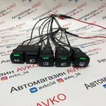 Кнопки салона с пересветом