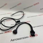 Выносной ДТВ нового образца на Лада Веста  Х Рей Лада Ларгус