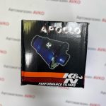 Впуск холодный KN Apollo style