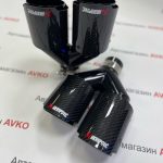 Насадки двойные -AKRAPOVICH- (2шт)