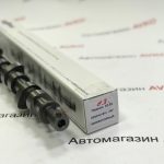 Распредвал "нуждин" 8v 10.93 282 полнобазный
