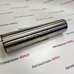 Пламегаситель MG RACE универсальный 460x63 ( Ф 110мм ) перфорированный