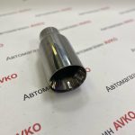 Насадка на глушитель ХРОМ AX0030