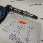 ГЛАВНАЯ ПАРА 4.1 "LST" (2108 конструктив)