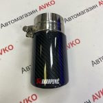 Насадка 76-89мм -AKRAPOVICH-