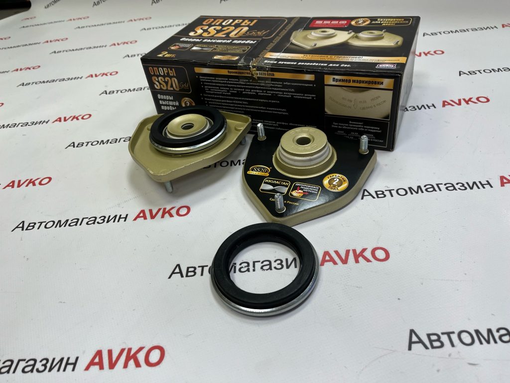 Опоры стойки передней подвески SS20 GOLD LADA 2170 - 2190