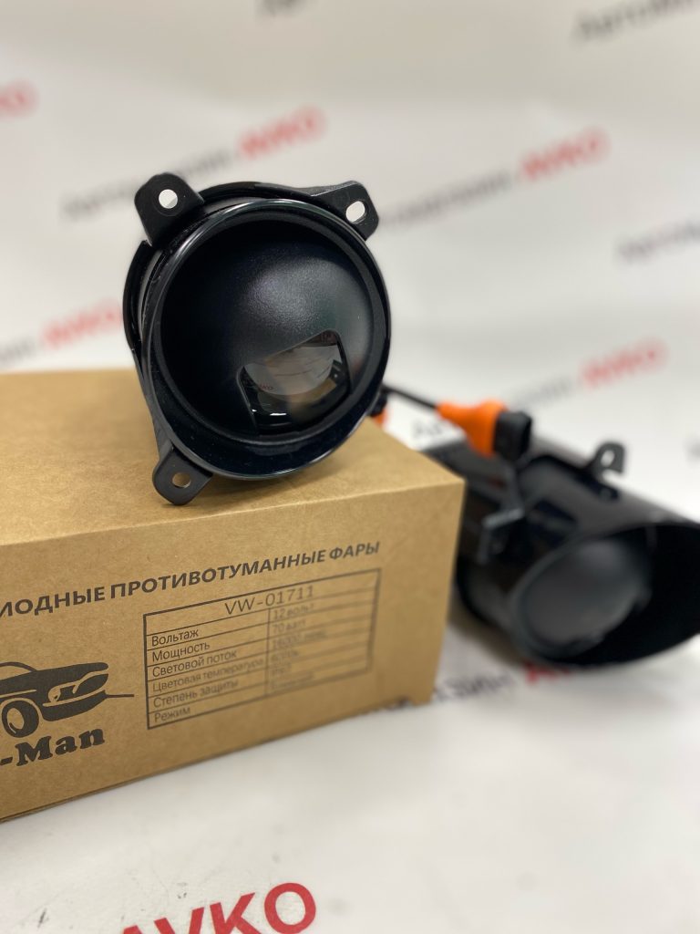 Диодные ПТФ Линзованные SALMAN для Лада Гранта