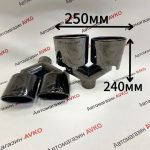 Насадки на глушитель, тёмные  6116  с гравировкой AMG