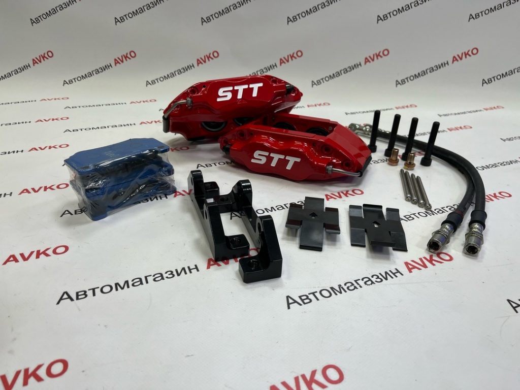 Тормозные суппорты STT Performance 4-х поршневые