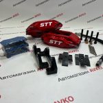 Тормозные суппорты STT Performance 4-х поршневые