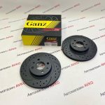 Тормозные диски GANZ PRO-Line ВАЗ 2110-2112 / Lada priora  granta  kalina