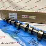 Распредвал HorseCam 8V 10.3/10.0 фаза 260/263 для ВАЗ 2108-21099, 2110-2111, 2113-2115