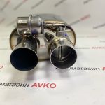 Глушитель универсальный с вакуумной заслонкой