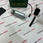 Насос топливный AJS 255 л/ч погружной