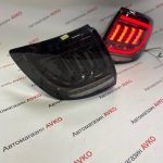 Задние светодиодные фонари в стиле Mustang  черные для Лада Гранта Гранта FL седан