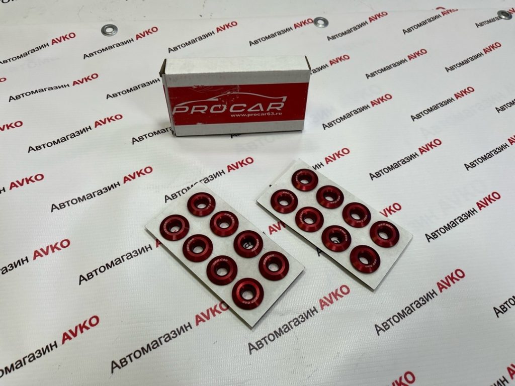 Тарелки клапанов  PRO CAR 16V ВАЗ 2112