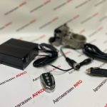 Заглушка электрическая с пультом 51 мм заслонка выхлопная