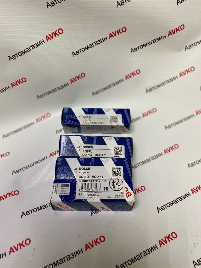 Форсунки топливные BOSCH 0280158117  550cc 4шт