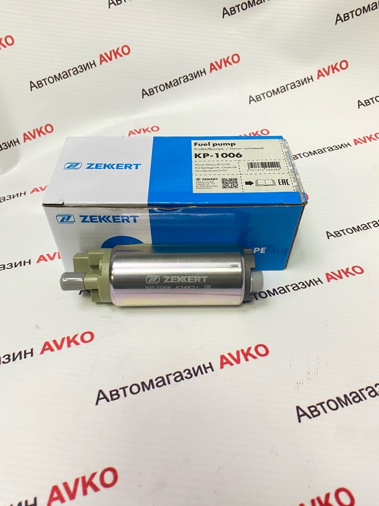 Насос топливный ВАЗ  ZEKKERT 100 л ч погружной