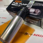Бензонасос MASUMA 150 л ч