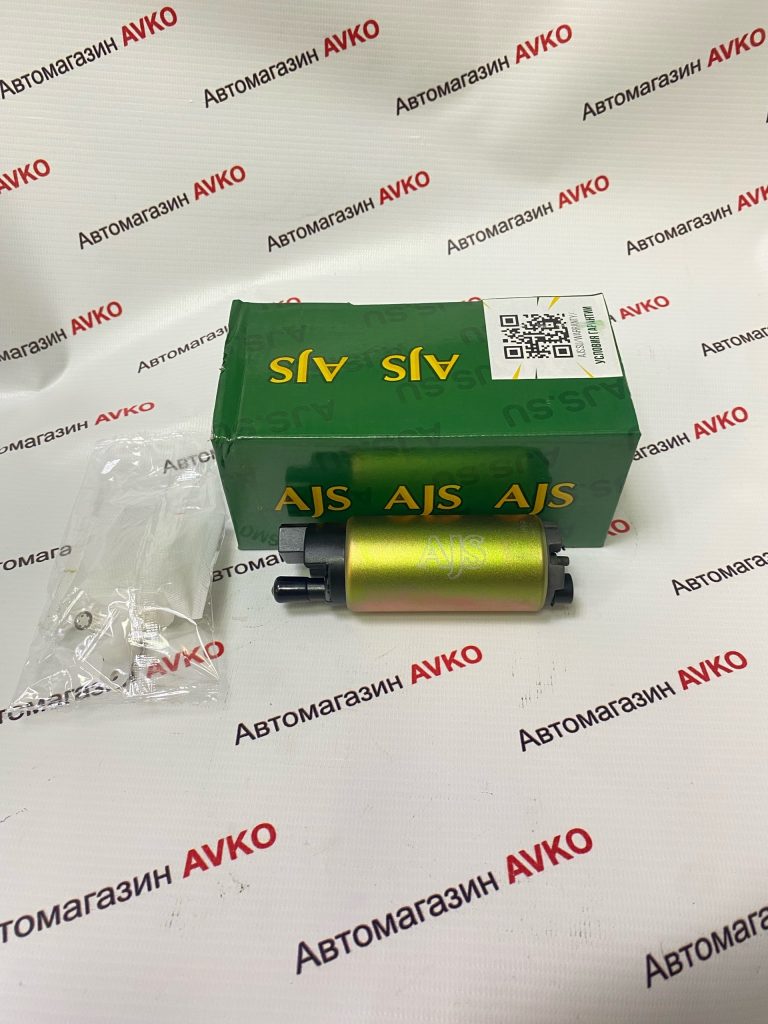 Насос топливный AJS 210 л ч погружной