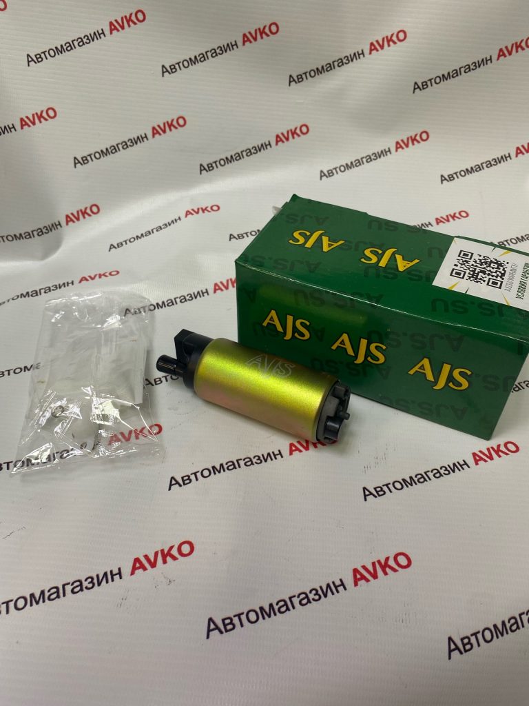 Насос топливный AJS 210 л ч погружной
