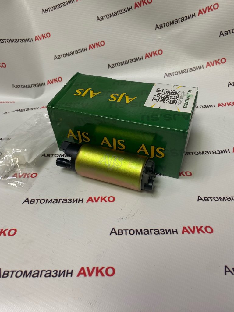 Насос топливный AJS 210 л ч погружной