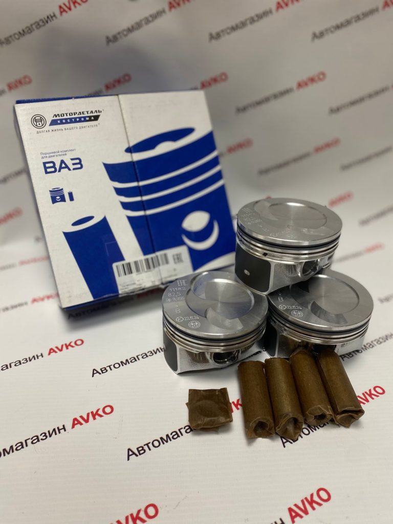 Поршни  Мотордеталь кострома  8V клапанный двигатель ВАЗ Гранта FL Ларгус FL  Веста NG