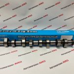 Распредвал 8V клапанный двигатель ВАЗ Гранта FL  Ларгус FL  Веста NG
