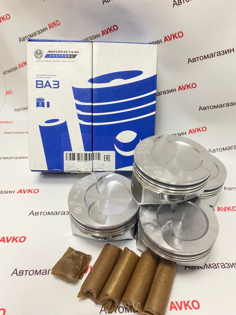 Поршни  Мотордеталь кострома  8V клапанный двигатель ВАЗ Гранта FL Ларгус FL  Веста NG