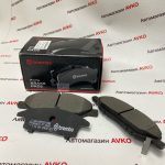 Колодки тормозные передние Brembo Lada Vesta NG оригинал