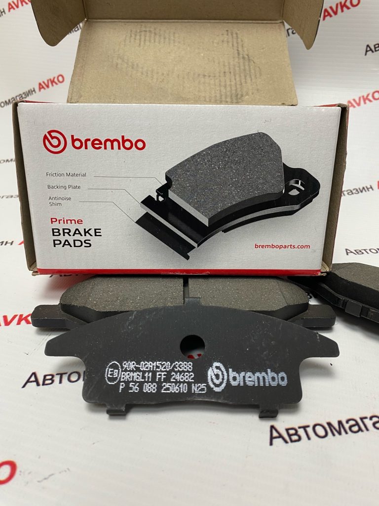 Колодки тормозные передние Brembo Lada Vesta NG оригинал