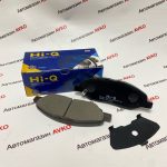 Колодки тормозные передние HI-Q Lada Vesta NG