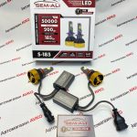 Светодиодные лампы Sem Ali SALMAN  H11 200 Вт