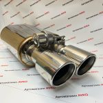 Глушитель с насадками универсальный с вакуумной заслонкой