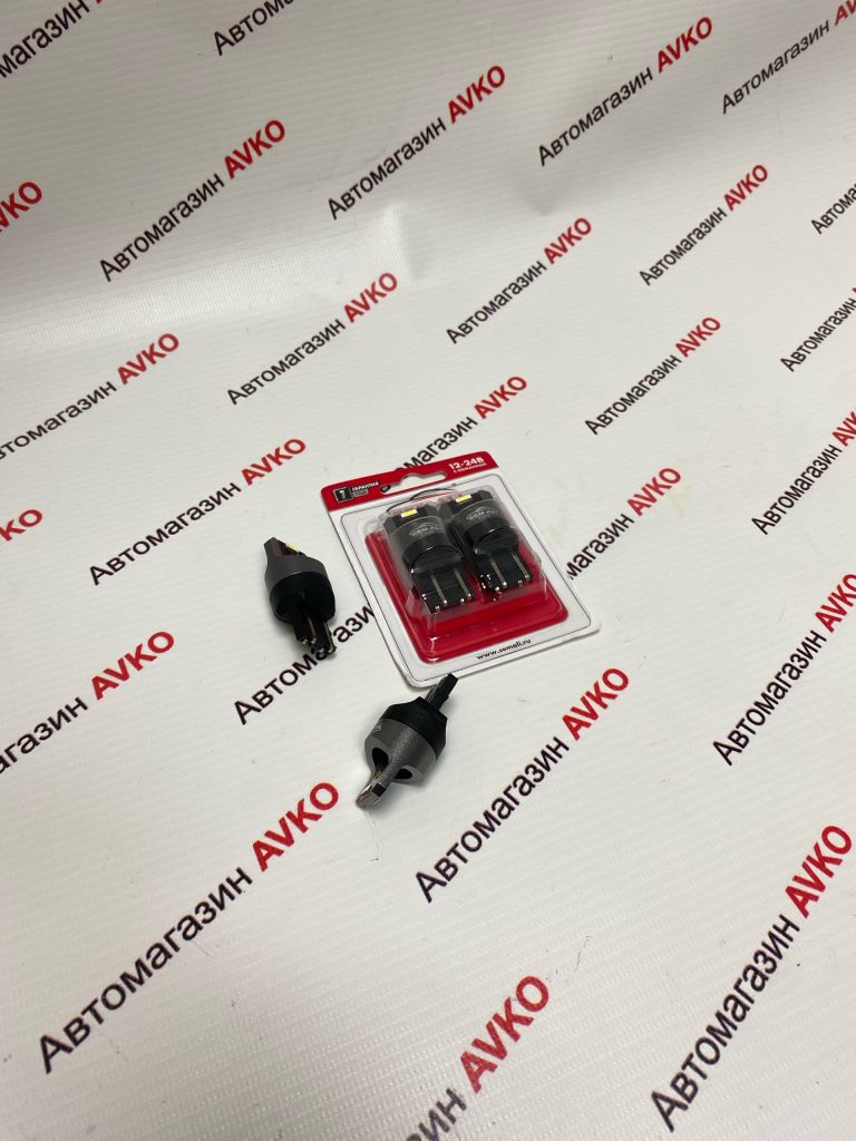 Светодиодные лампы Sem Ali  SALMAN  Гранта Веста  T20 7443  2шт