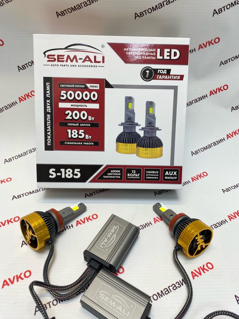 Светодиодные лампы Sem Ali  SALMAN  HB4 200 Вт