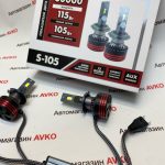 Светодиодные лампы Sem Ali  SALMAN  H4 H19 115 Вт