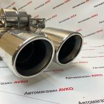 Глушитель с насадками универсальный с вакуумной заслонкой