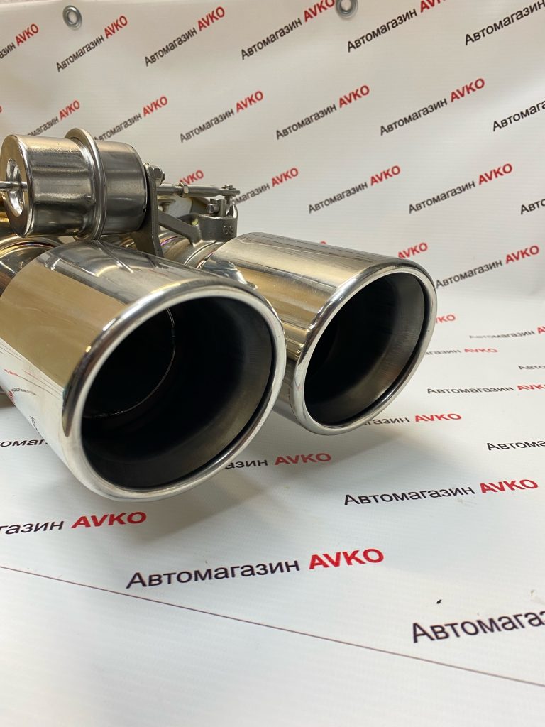 Глушитель с насадками универсальный с вакуумной заслонкой